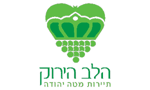 לוגו הלב הירוק